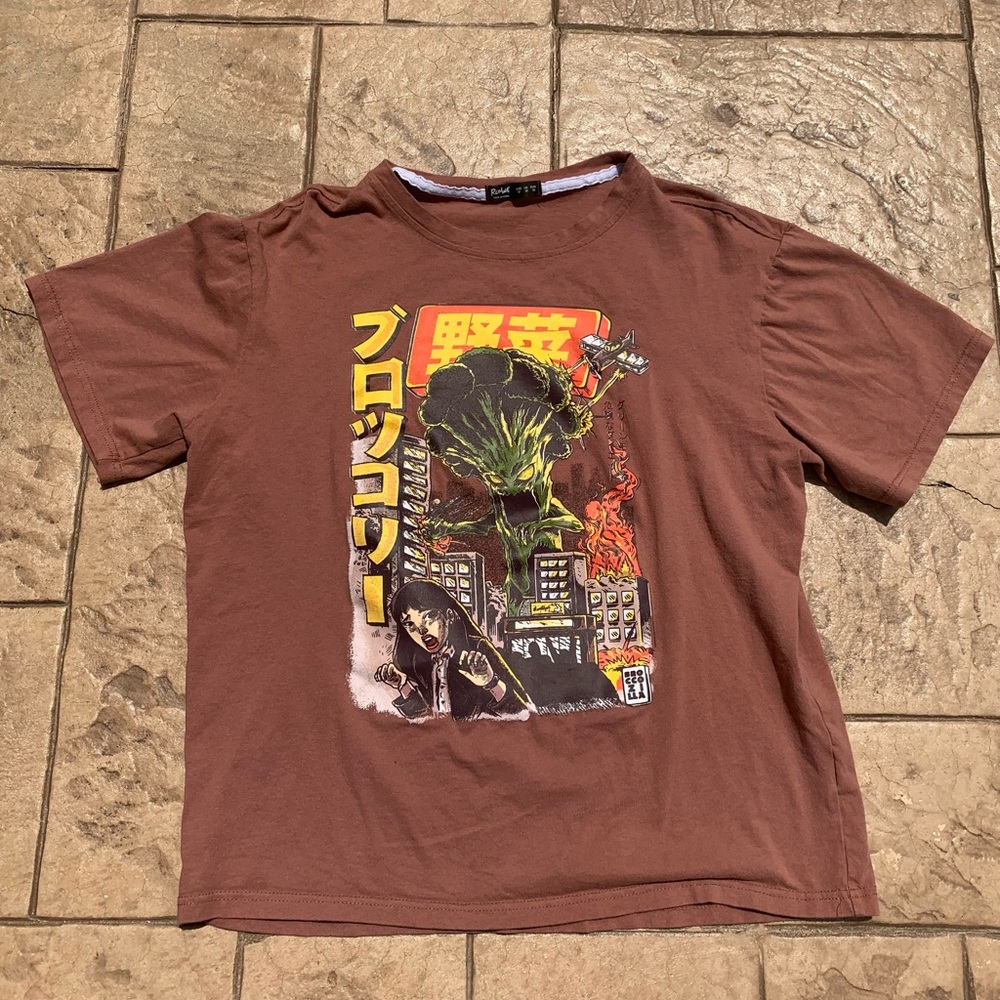 ROMWE ブロッコリー “broccoli” vintage Japanese shirt